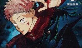 咒术回战最新漫画爆料,神秘新咒术师崛起，命运之战一触即发！