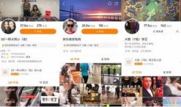 抖音网红吃瓜每日爆料,揭秘娱乐圈最新爆料